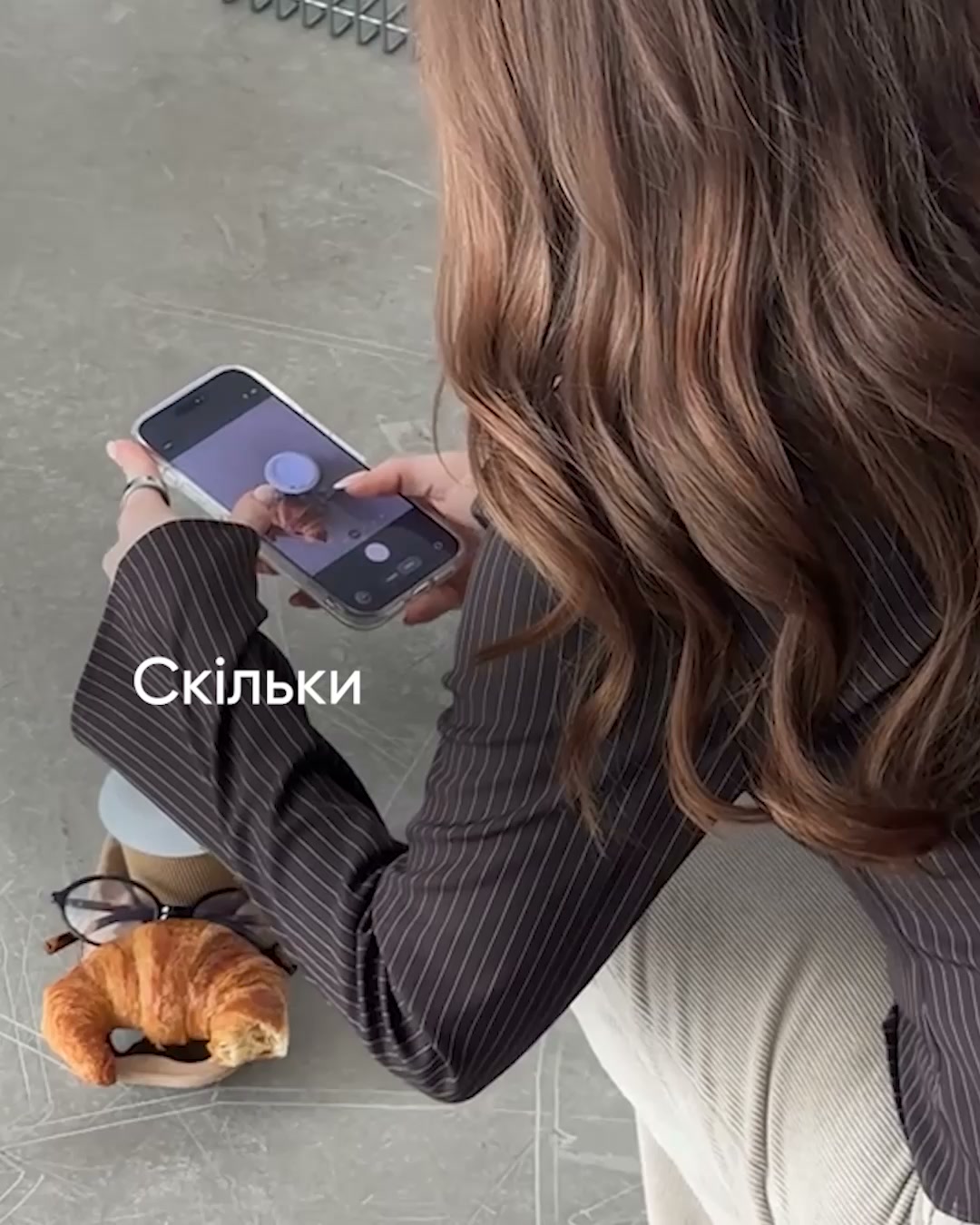 NewLook school ad creative, July 2026