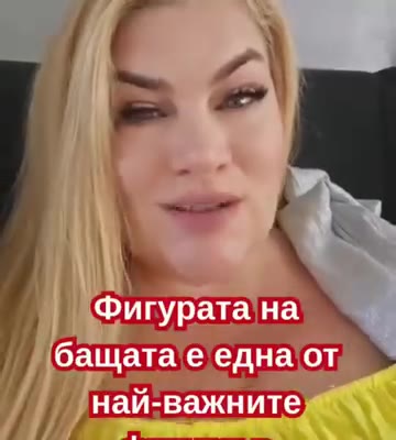 Академия Щастлив живот ad creative, June 2026