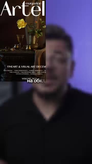 Фотошкола Сляднева ad creative, June 2026