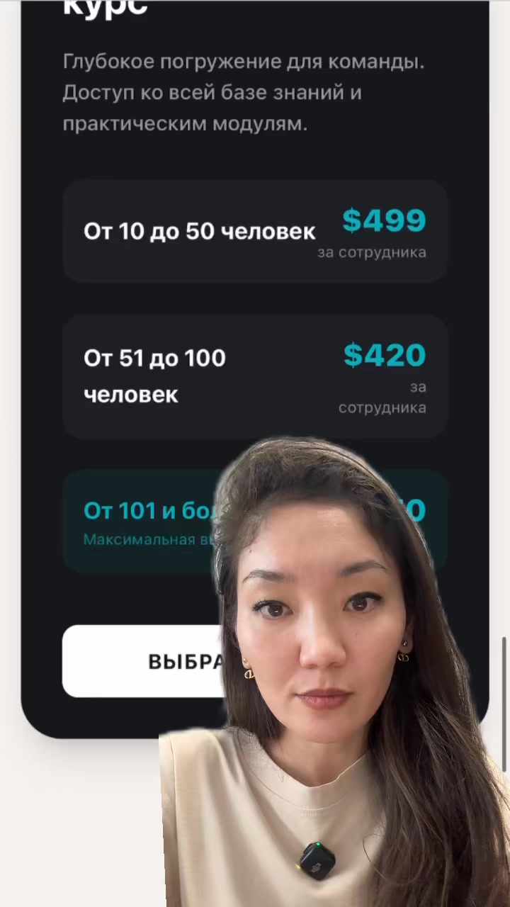 AI School - просто о нейросетях ad creative, April 2026