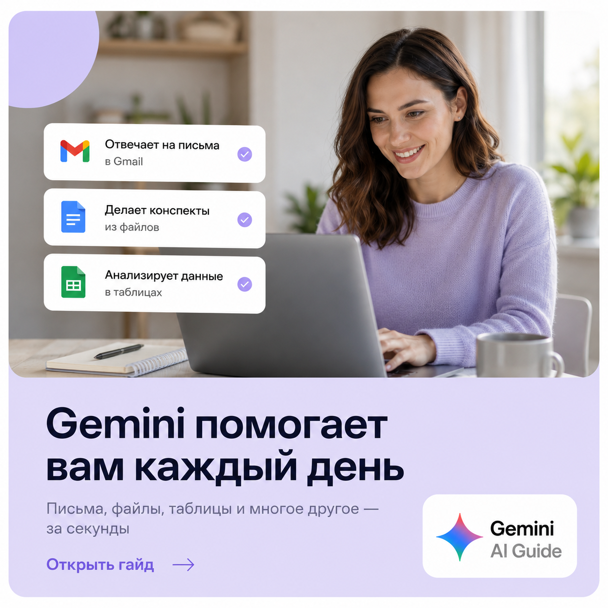 Нейросети и автоматизация ad creative, July 2026