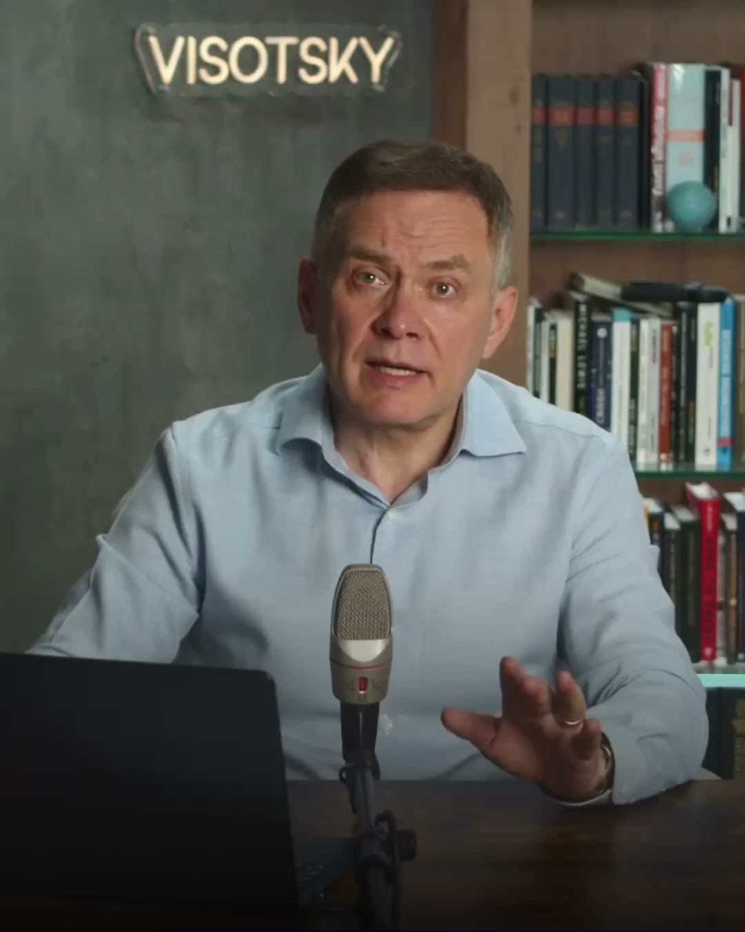 Бизнес Бустер ad creative, July 2026