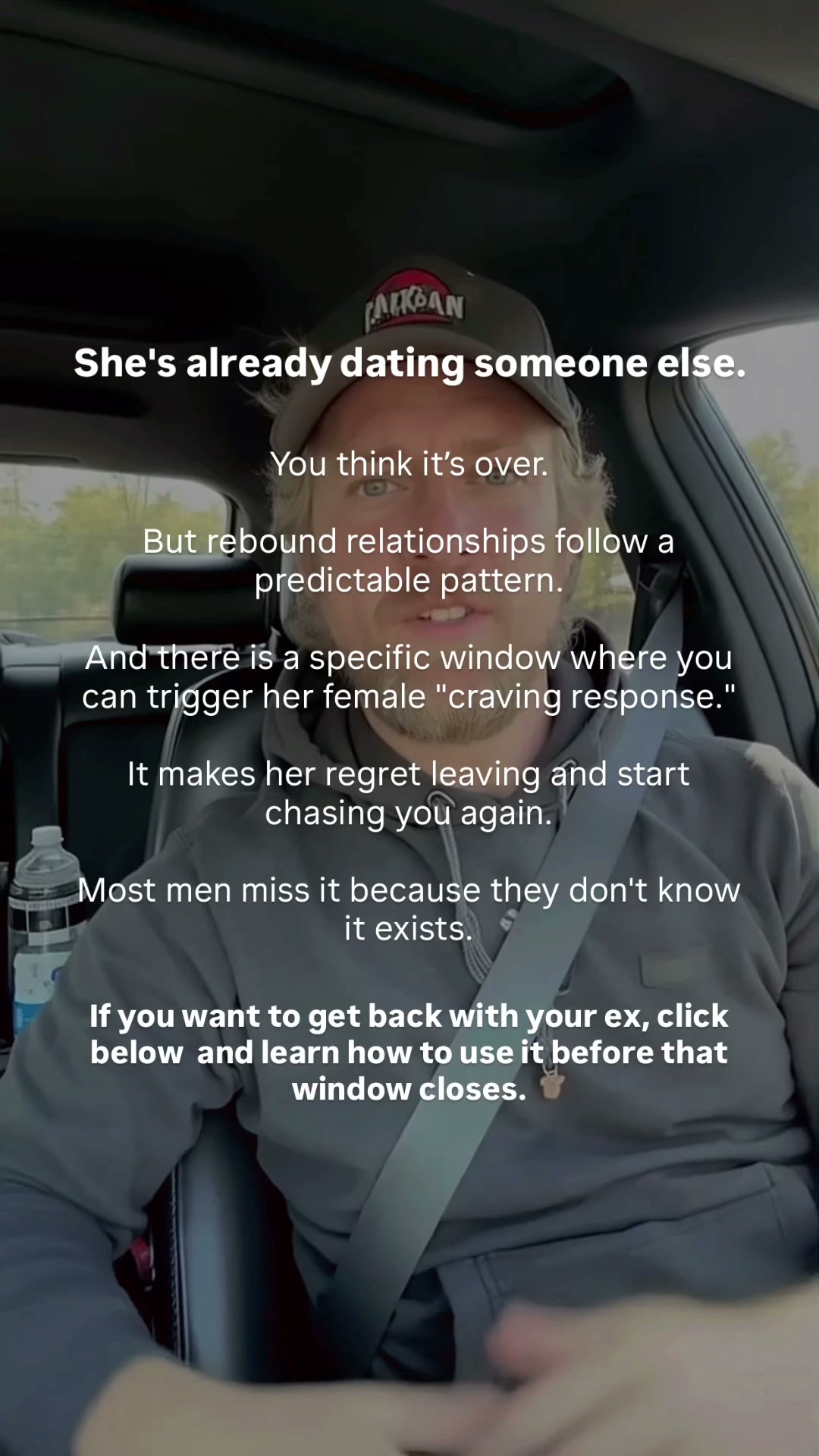 Miss Olivia Lane ad creative, July 2026