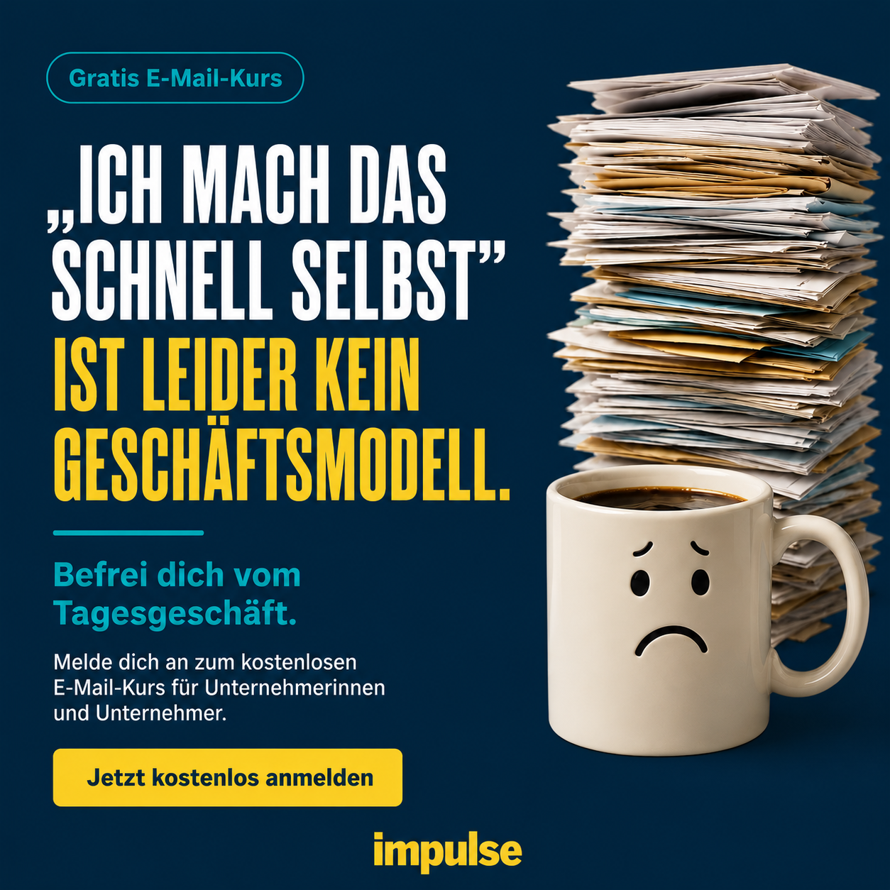 IMPULSE ad creative, July 2026