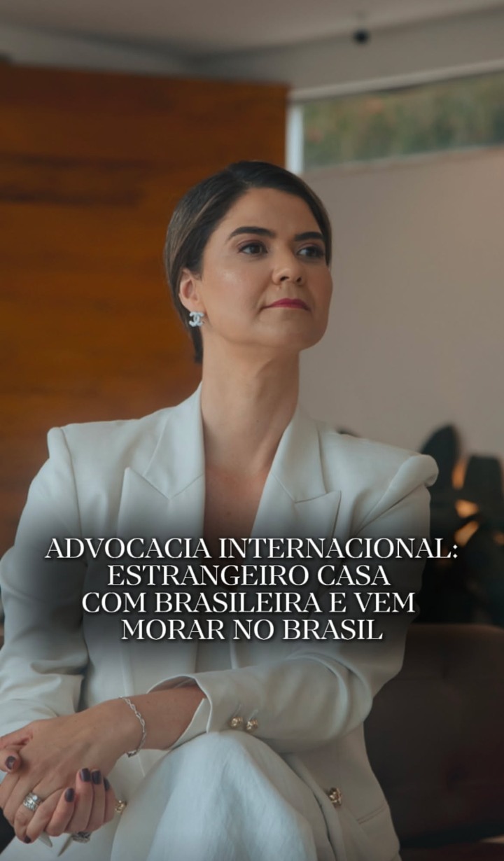 Aline Guedes ad creative, July 2026