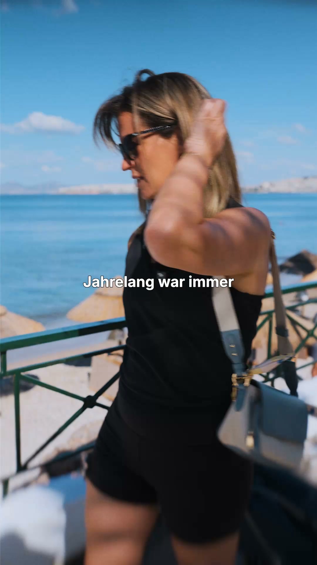 Marie Siber ad creative, July 2026