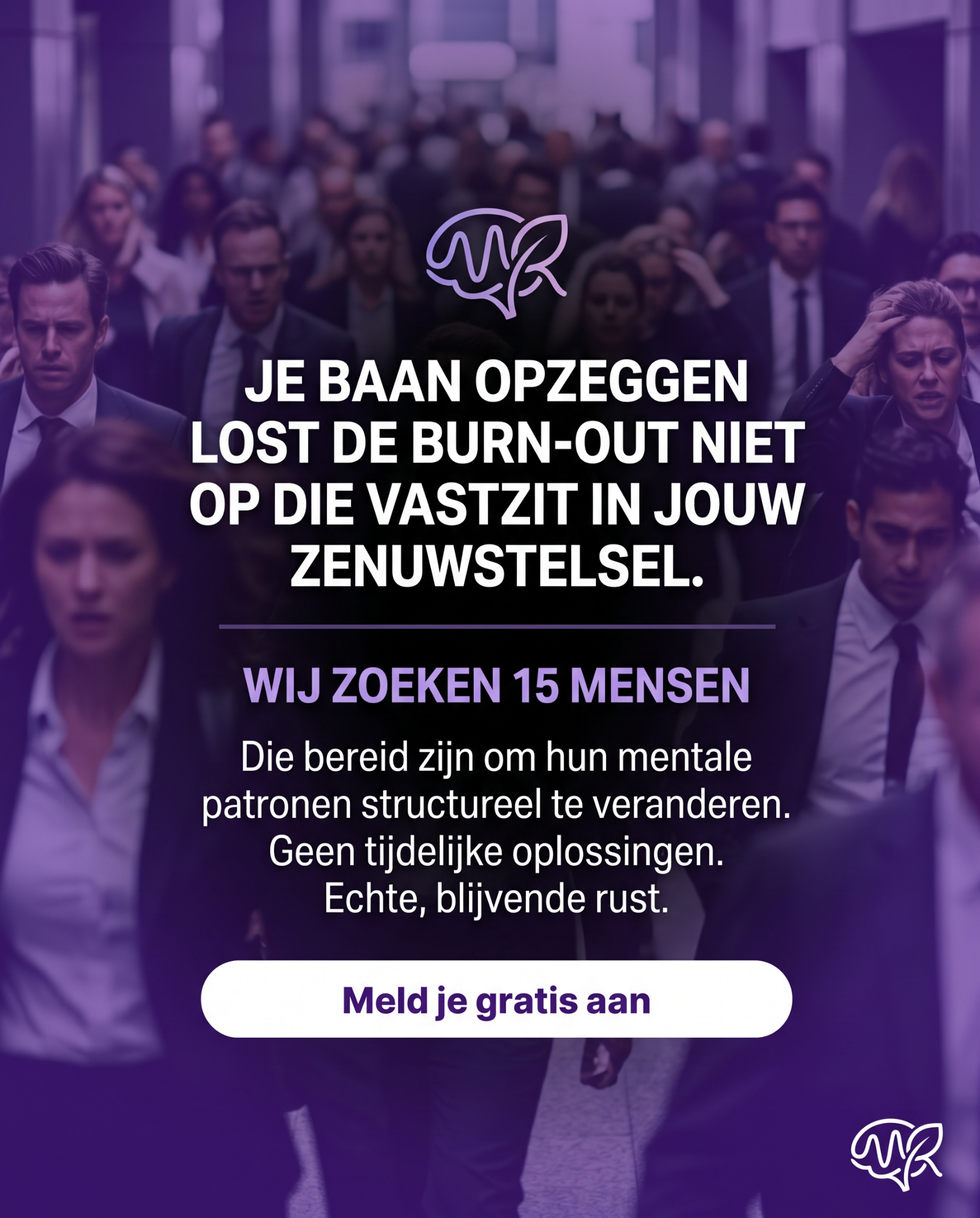 Angst is OK ad creative, July 2026
