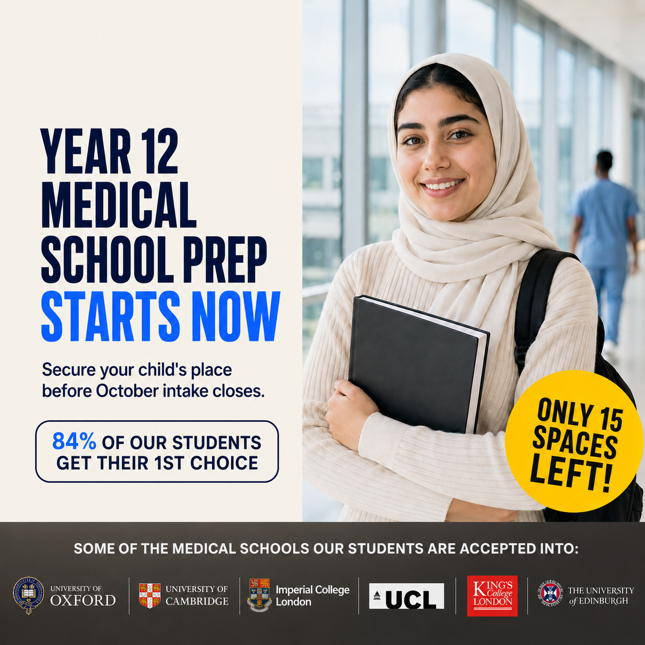 StudySmartuk ad creative, July 2026