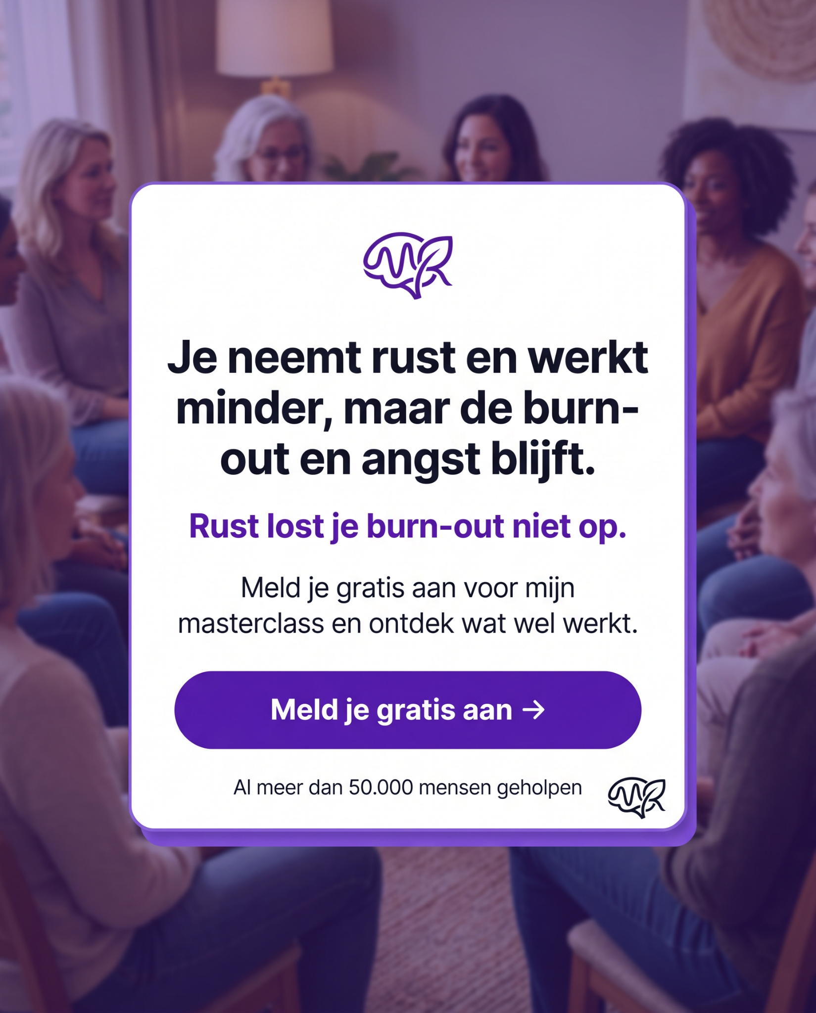 Angst is OK ad creative, July 2026