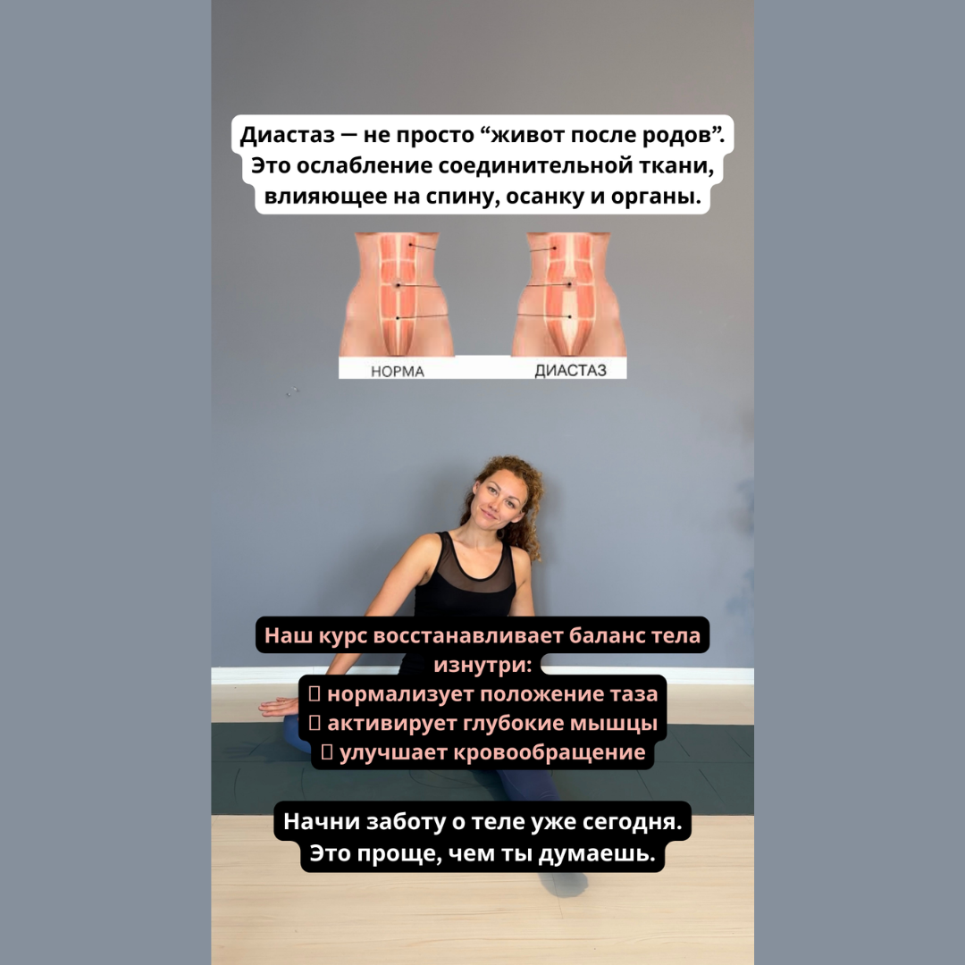 Fitness sport Health ad creative, July 2026