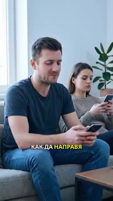 Златен Ключ ad creative, June 2026