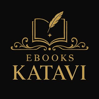 Ebooks Katavi