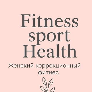 Fitness sport Health