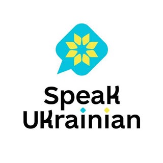 Speak Ukrainian