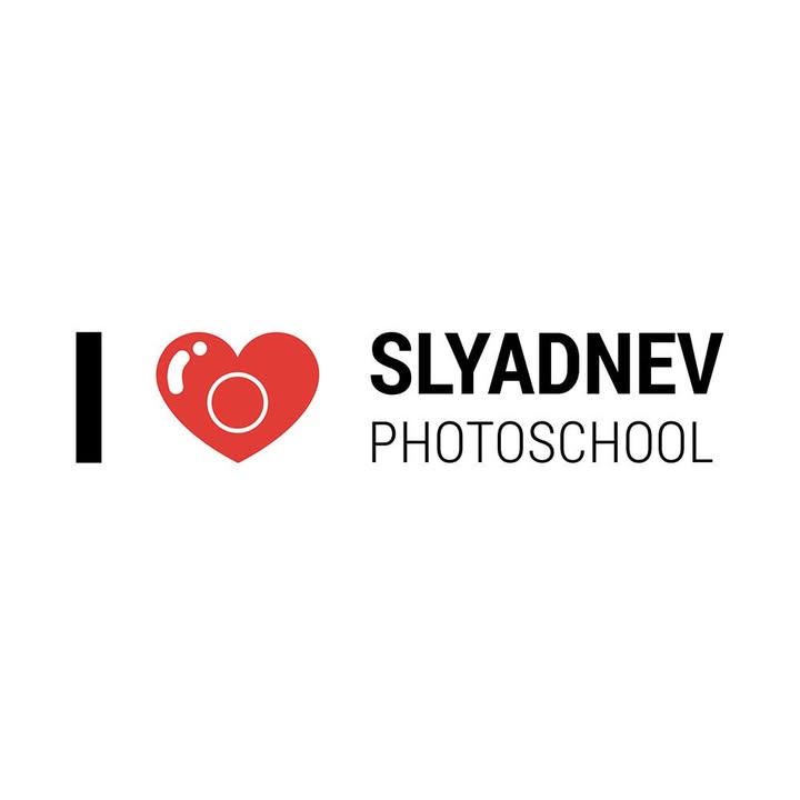 Фотошкола Сляднева