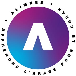 Alimnee