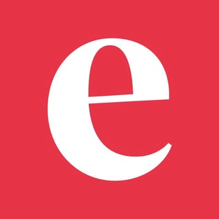 Etselquemenges